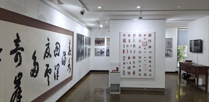 소헌미술관, 개관 10주년 기념 특별전 소헌소묵(素軒素墨)展 개최