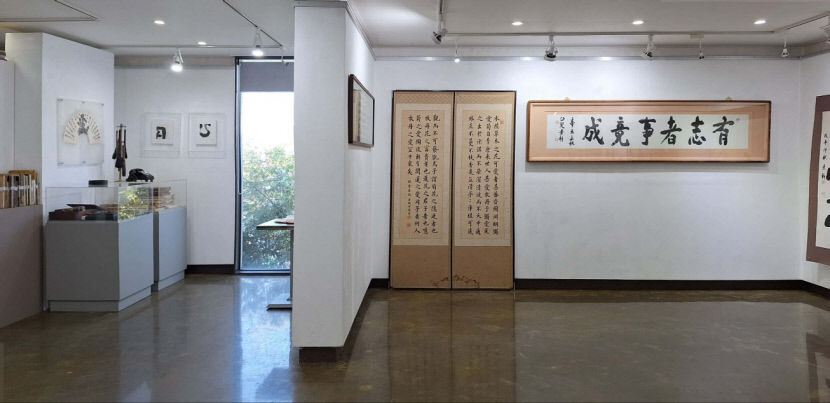 소헌미술관, 개관 10주년 기념 특별전 소헌소묵(素軒素墨)展 개최