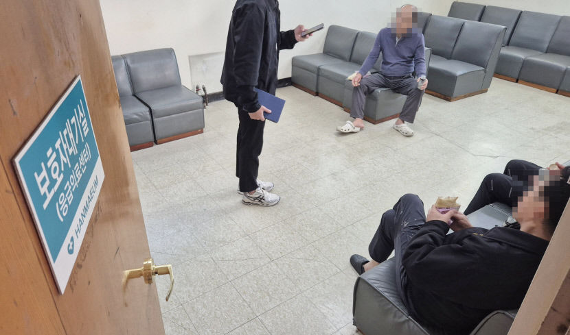 제주 해상서 대형 고등어잡이 어선 침몰…2명 사망·12명 실종·15명 구조