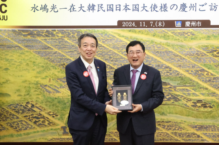 주낙영 경주시장, 주한일본대사와 APEC 정상회의 협력 논의