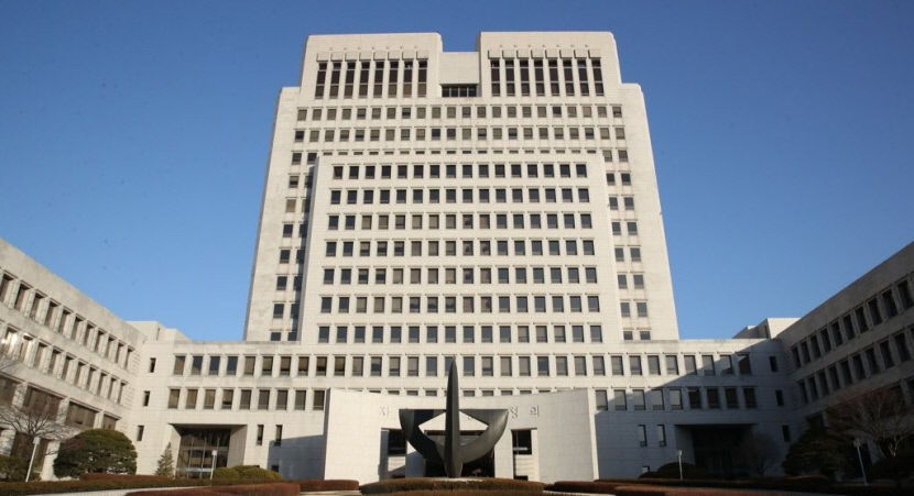 법원, 내년부터 9급 공무원 지역 선발제 도입