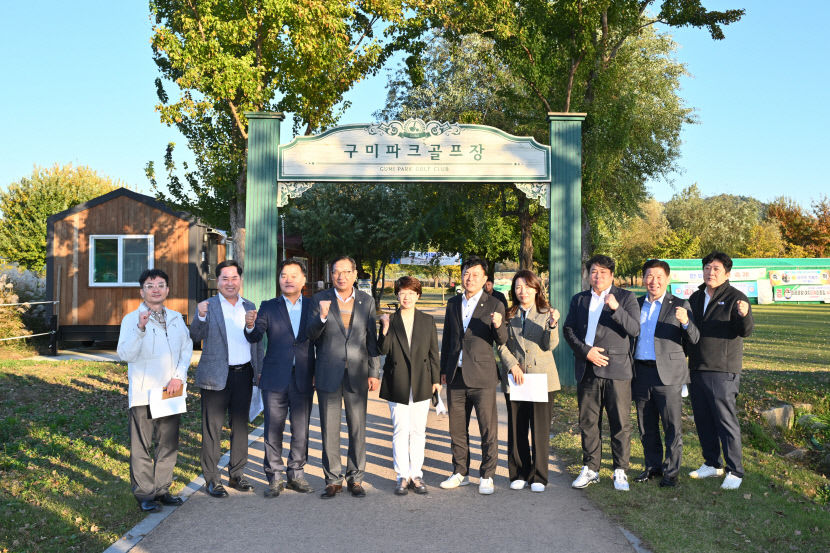 대구 달성군의회, 파크골프장 운영 개선 위해 직접 현장으로!