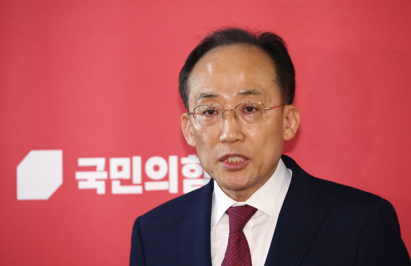 與野, 소방의 날 맞아 한 목소리 소방관 처우개선 앞장서겠다