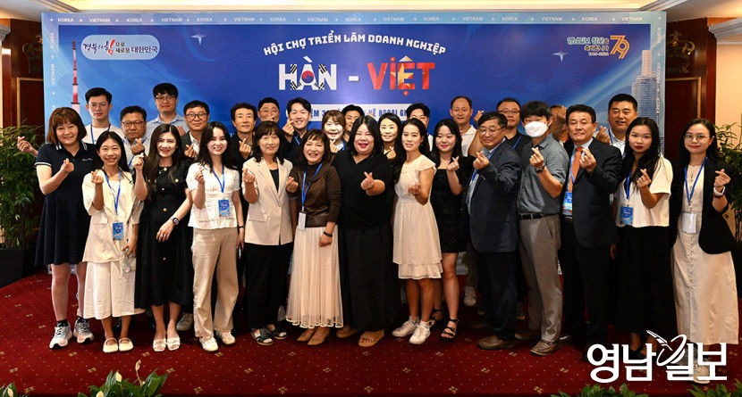 경북 농특산물 경쟁력 재확인...동남아시장 진출로 넓혔다