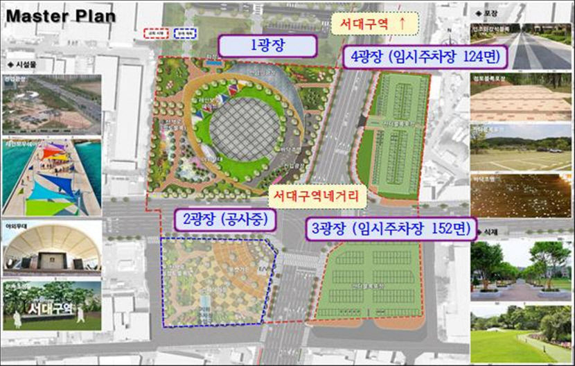 서대구 얼굴 확 바뀐다…15일 서대구역 광장·주차장 개장