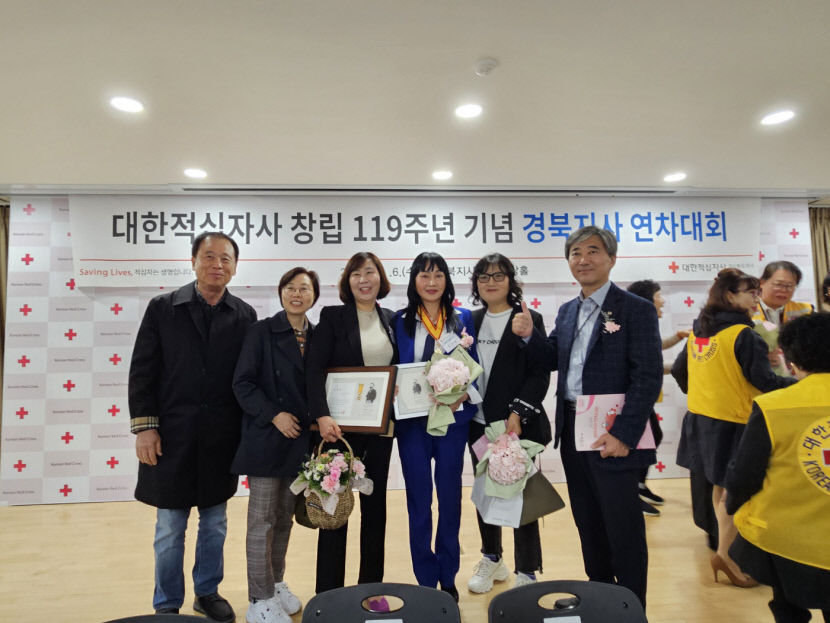 박언휘 종합내과의원 원장, 적십자사 최고 영예 광무장 금장 수상
