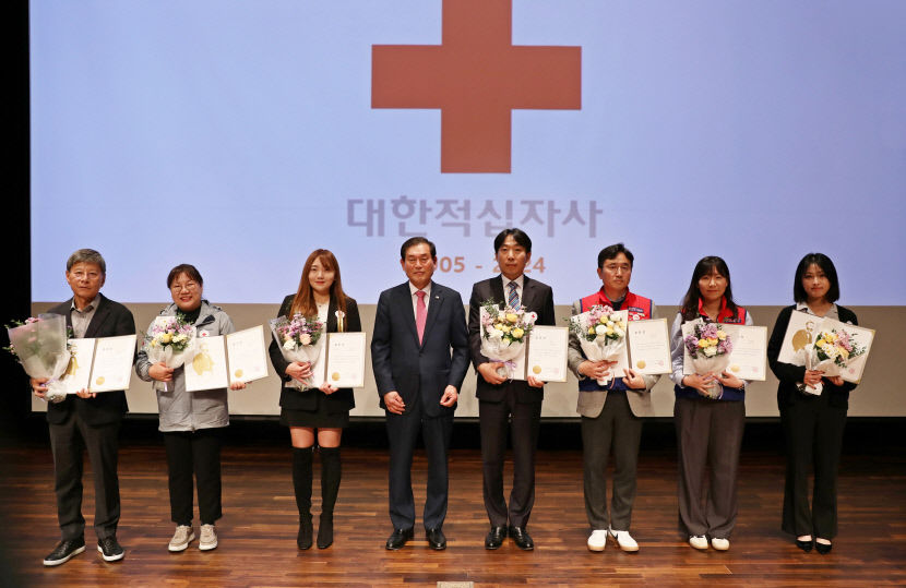 대한적십자사 대구지사 창립 119주년 연차대회…대통령 표창에 백인계씨 등 공헌자에 감사 전해