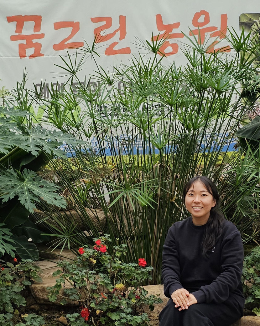 [동네뉴스] 수의학박사가 농부되다