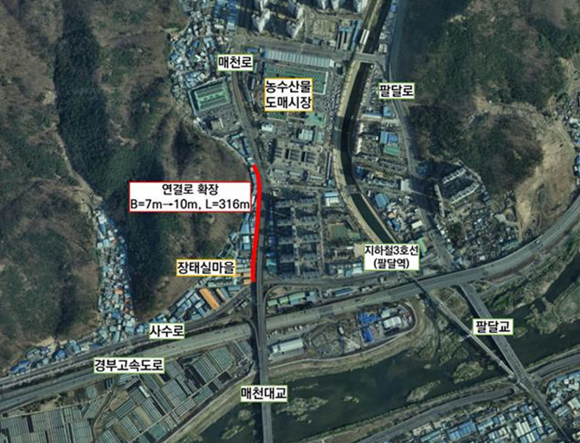 대구 매천대교 상습정체 풀린다…진출로 1→2개 차로 확장