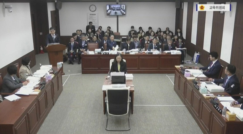 대구 교육당국, 휴교 관리 및 활용방안 마련해야 행감서 강조