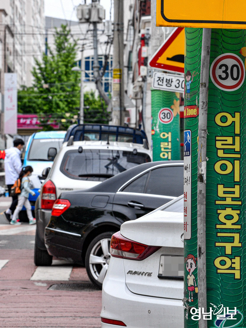 등하굣길 교통안전 최우선…대구 북구, 어린이 보행 환경 개선