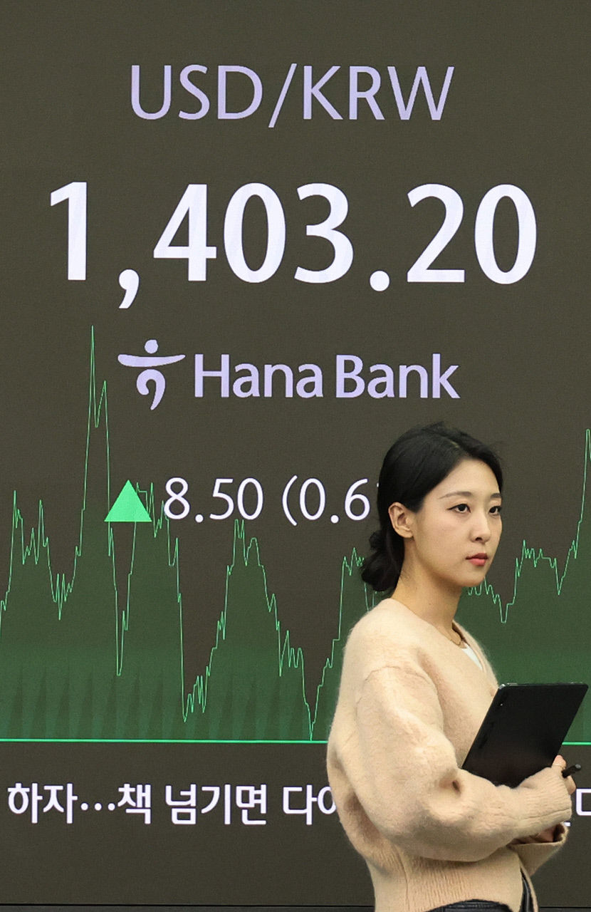 [고환율 쓰나미] 수출의존도 높은 대구경북 新 3고 특단의 대책있나