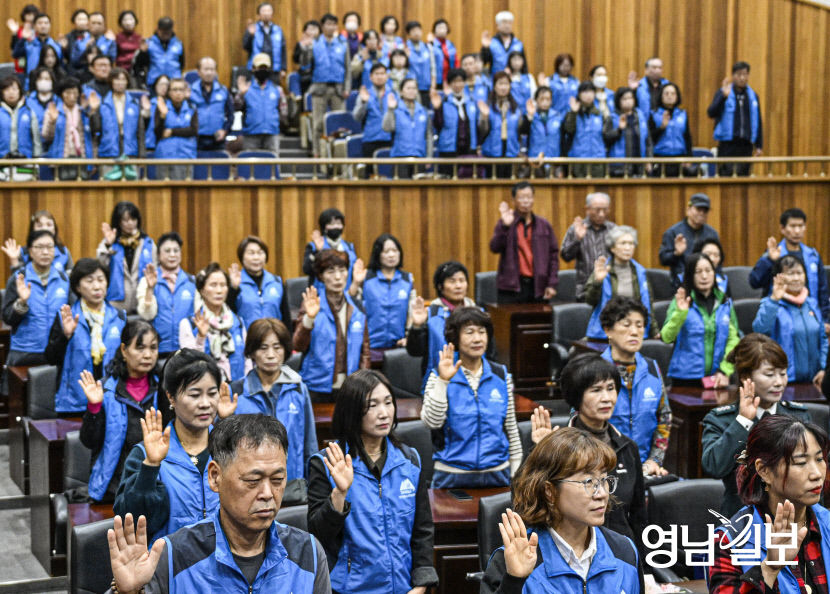 [포토뉴스] 수능 앞두고 청소년 비행 예방 결의하는 청소년 지도 위원들