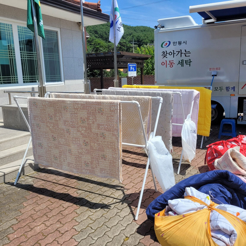 안동시 찾아가는 이동세탁차량 오지마을 주민들 큰 호응