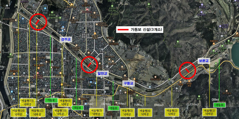강물이 흐르는 도시로…경주시, APEC 맞춰 북천 친수공간 대변신