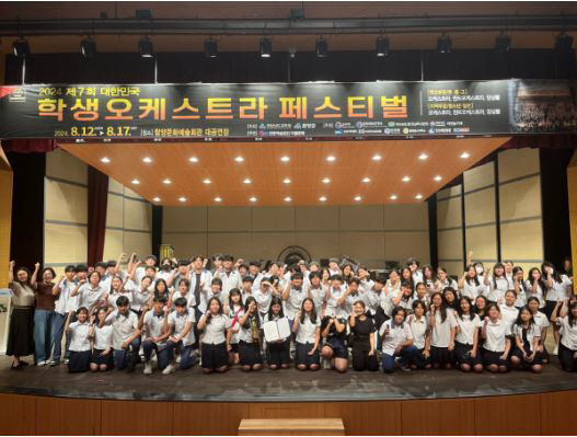 경북교육청, 농어촌 5교 꿈 키움 작은 학교 선정