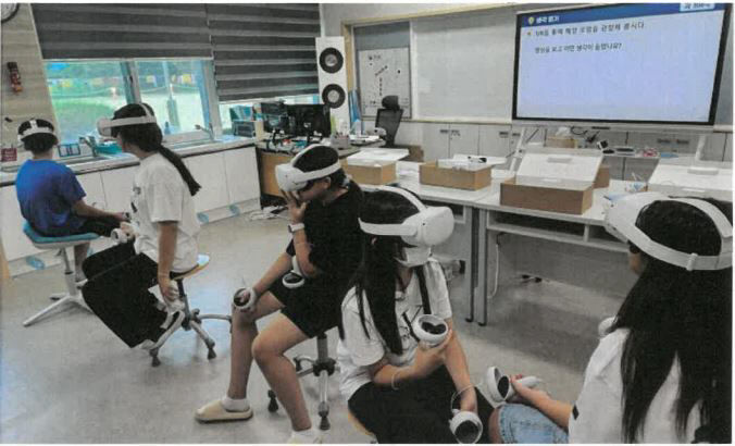 경북교육청, 농어촌 5교 꿈 키움 작은 학교 선정