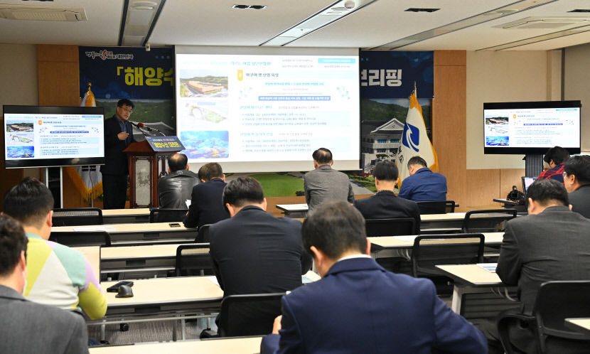 [경북도 어업해양레저 대전환] 연어 양식, 사계절 해변 개방