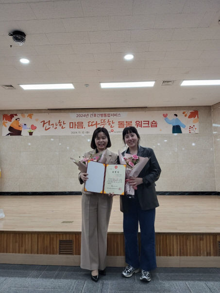 구병원, 간호간병통합 우수기관 선정…본부장 표창 쾌거