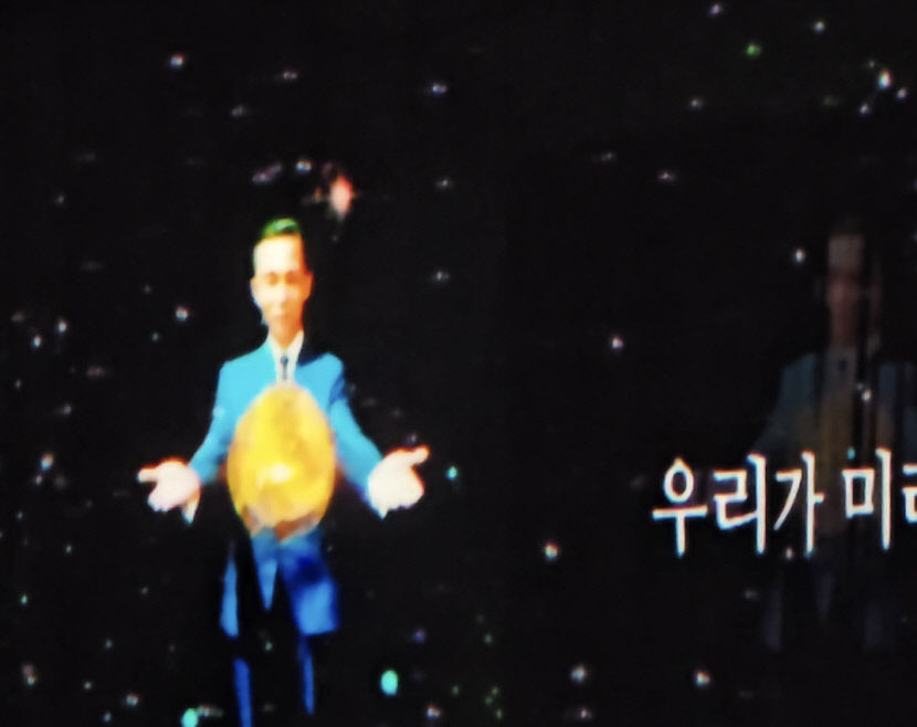 아버지와 달라 구미시에 두번 상처(?) 준 박근혜 전 대통령