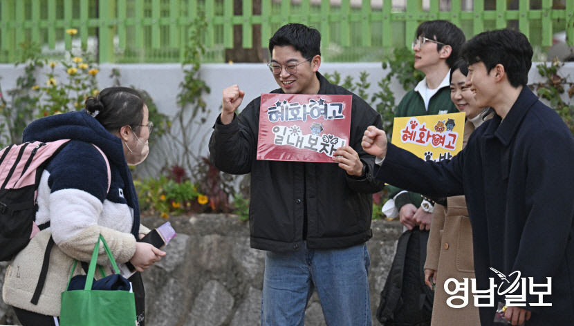 종로학원 서울권 의대 285점, 비수도권 의대 276점 이상…전년 대비↑