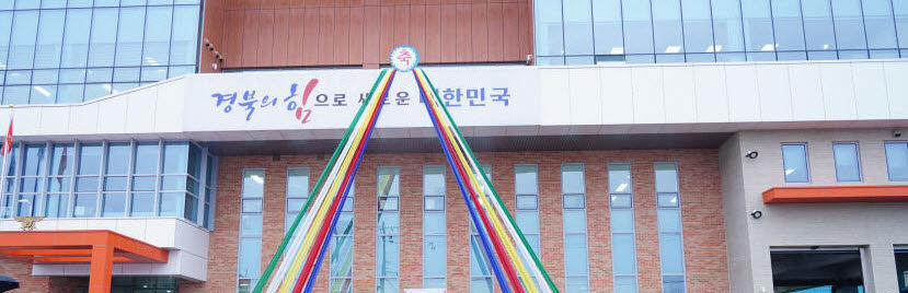 승용차, 경운기 충돌 경운기 탑승객 1명 사망, 2명 중상