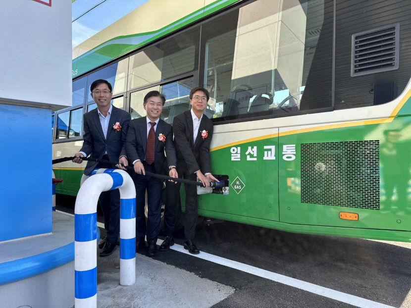 구미시, 선기동에 경북도 최초 액화 수소충전소 문 열어