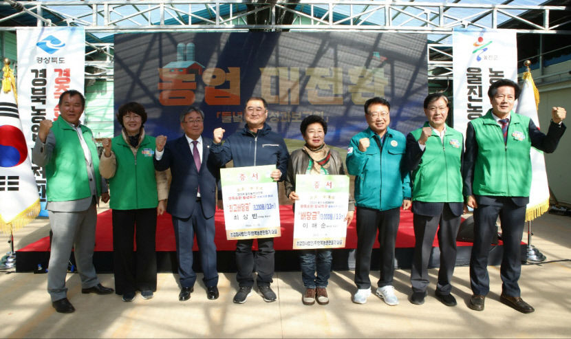 울진 경축순환특구 배당 성공 농가 소득·가축 퇴비 두마리 토끼 모두 잡았다