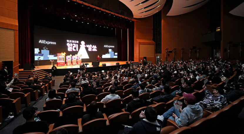 알리 광군제 특별이벤트 현금 1억원 수령 주인공은?…할머니께 맛있는 음식 대접하고 싶어요