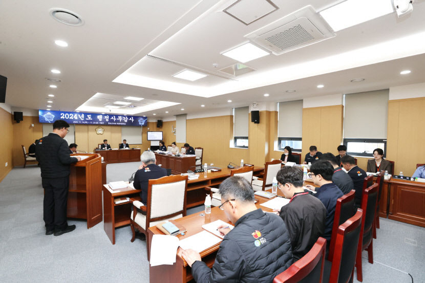 청송군의회 2024 행정사무감사 돌입