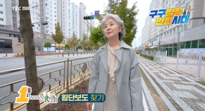 [동네뉴스] 회갑이 지난 나이에 모델이 된 조수민씨