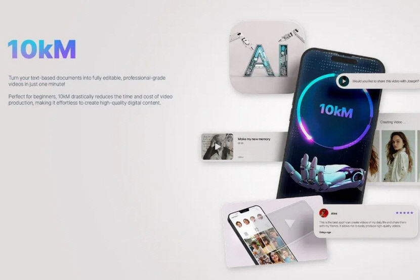 대구 기업 IT 기술 엄지 척 CES 2025 혁신상