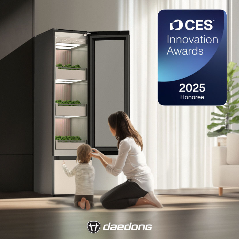 대구 기업 IT 기술 엄지 척 CES 2025 혁신상