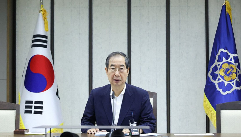 한덕수 총리 내년도 부동산 공시 가격 2020년 수준 동결