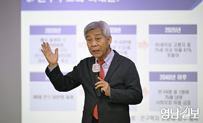 평생 현역이 가장 확실한 노후 대비책