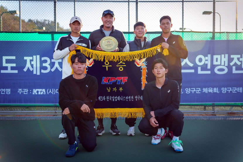 안동시청 테니스단, 창단 첫 男단체전 우승