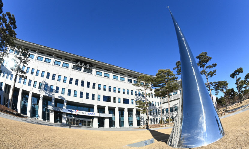 경북도, 고액·상습 체납자 506명 명단 공개…홈페이지, 도보, 위택스에