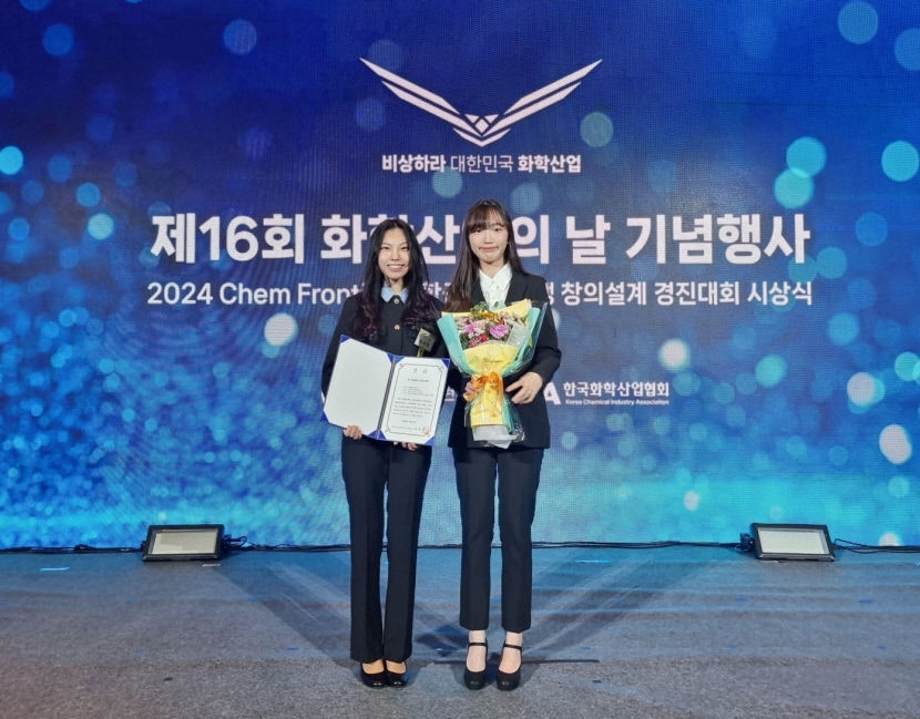 DGIST 학부생들 연구로 탄생한 AI·센서 기술 전국 대회 대상