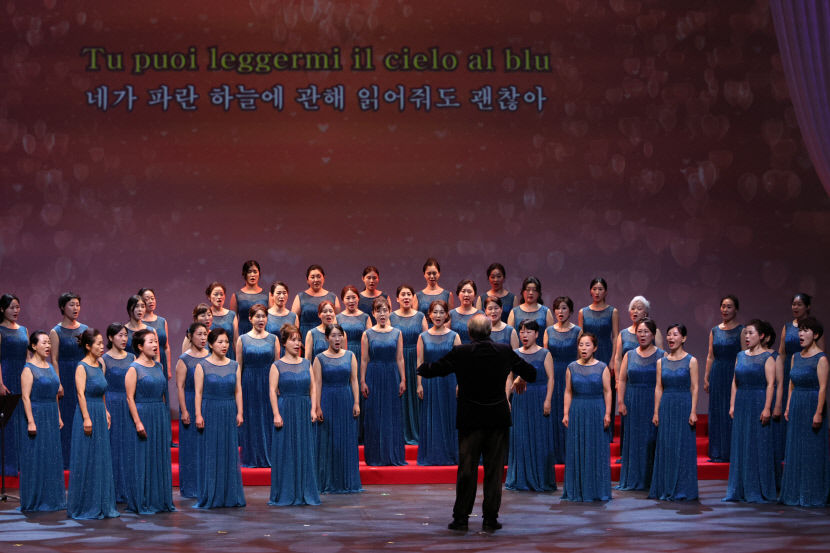 대구 달서구립합창단 제31회 정기연주회