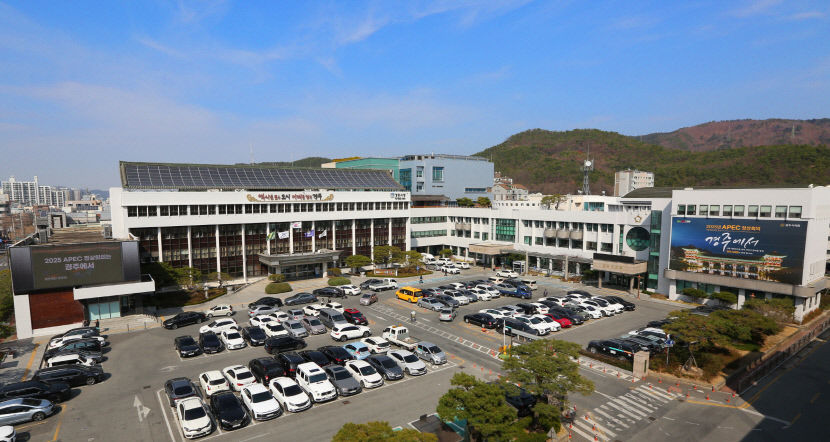 경주 내년 예산 2조250억원…APEC준비에 1916억 투입