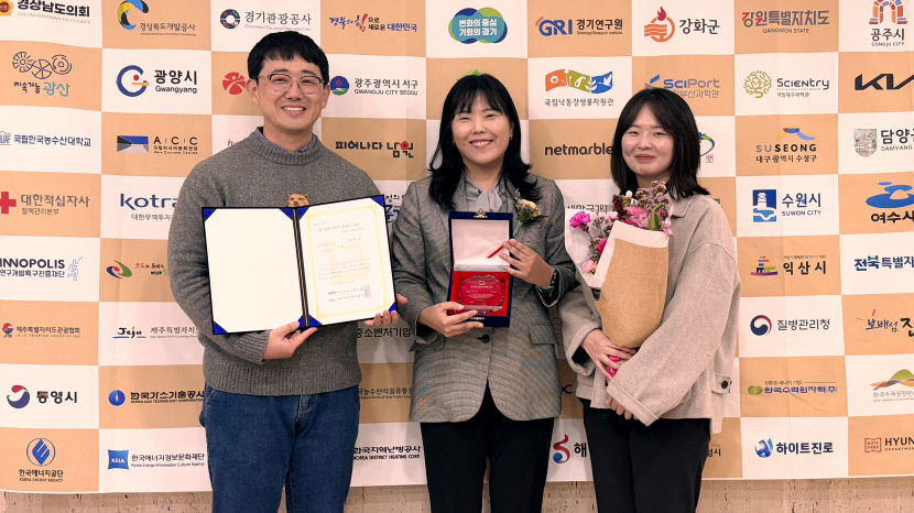 경북도, 2년 연속 대한민국 커뮤니케이션대상 공익캠페인 부문 수상