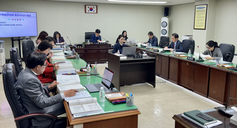 월배권에는 신축 복합청사 4곳인데 성서권은 0곳 달서구 행정사무감사서 주민 편의 형평성 지적