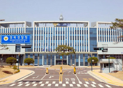 경찰, 채상병 순직 수사심의원회 명단 공개 검토