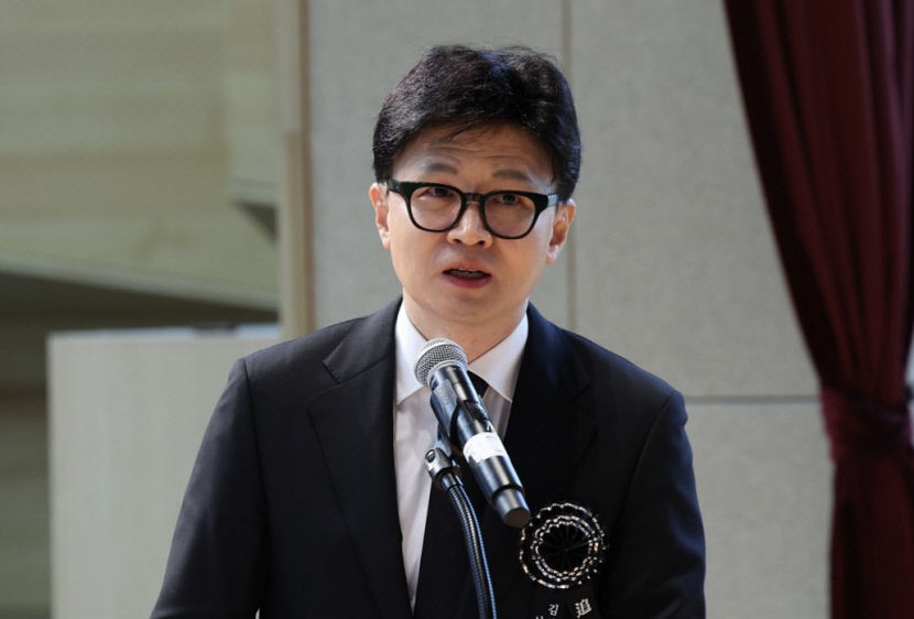 한동훈 김영삼 정신에 맞게 과감하게 변화와 혁신 추진