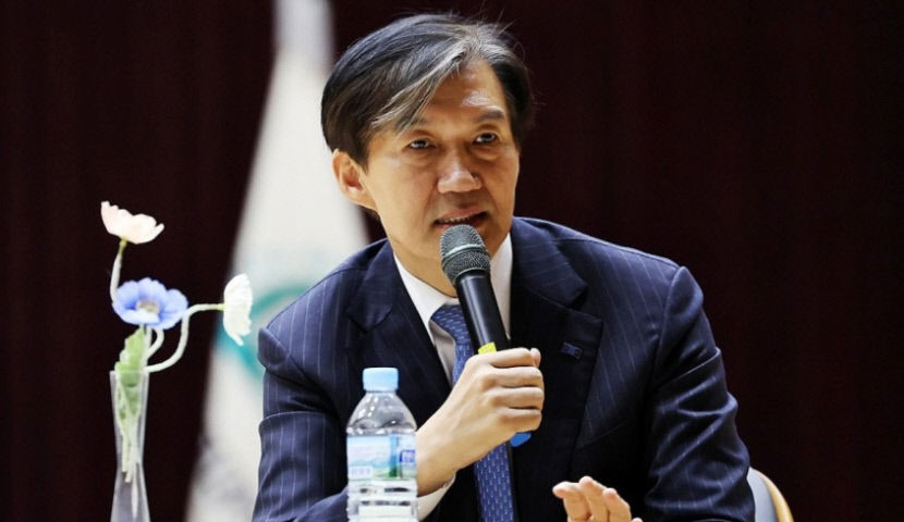 조국, 12월 12일 대법원 선고…형 확정 시 의원직 상실·피선거권 박탈