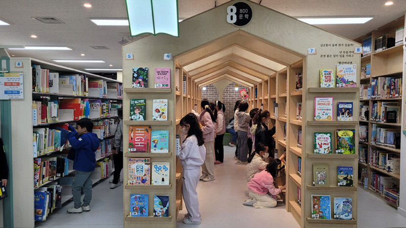 우리학교 도서관을 소개합니다…책과 친구들이 가득한 행복한 공간