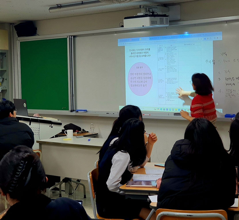 [뉴스분석] 2024년 교육계 뜨거운 화두 IB…갑론을박과 과제