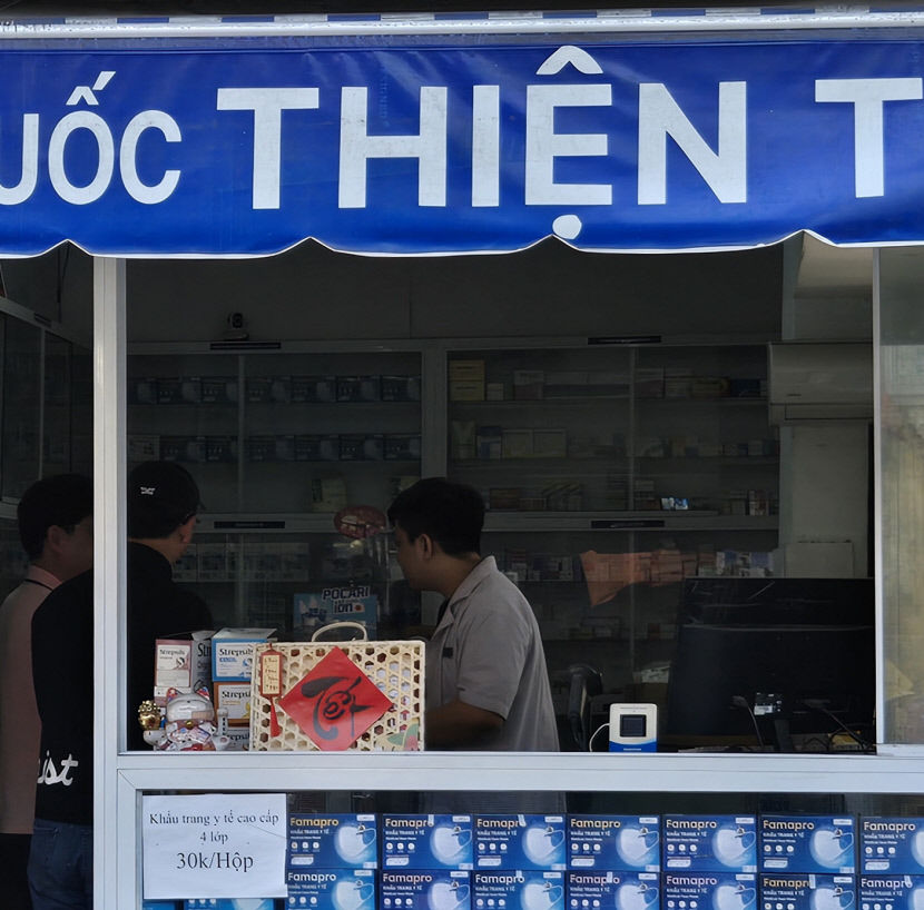 의성産 건강기능식품 호찌민, 다낭 약국 유통 전략 통했다