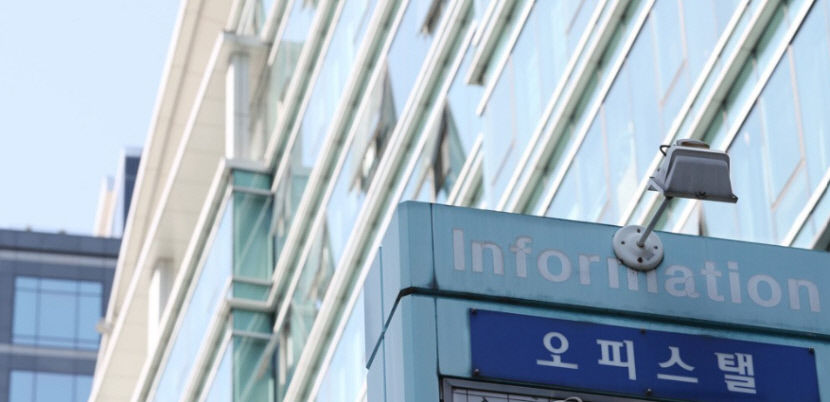 오피스텔 주거용도제한 마지막 규제 폐지…바닥난방 면적 제한 폐지