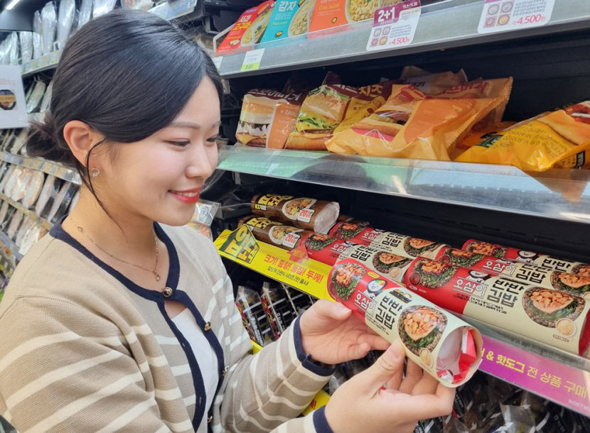 김천 특산물 김밥, 전국 편의점 진출…‘오삼이 반반 김밥’ 출격